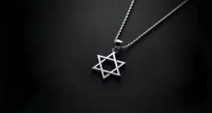 שרשרת מגן דוד לגבר