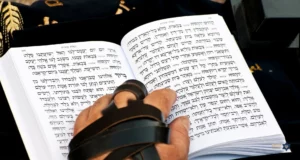 תפילת שחרית