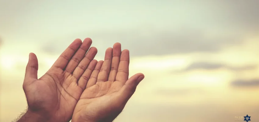 ההבדל בין סגולה לאמונה תפלה